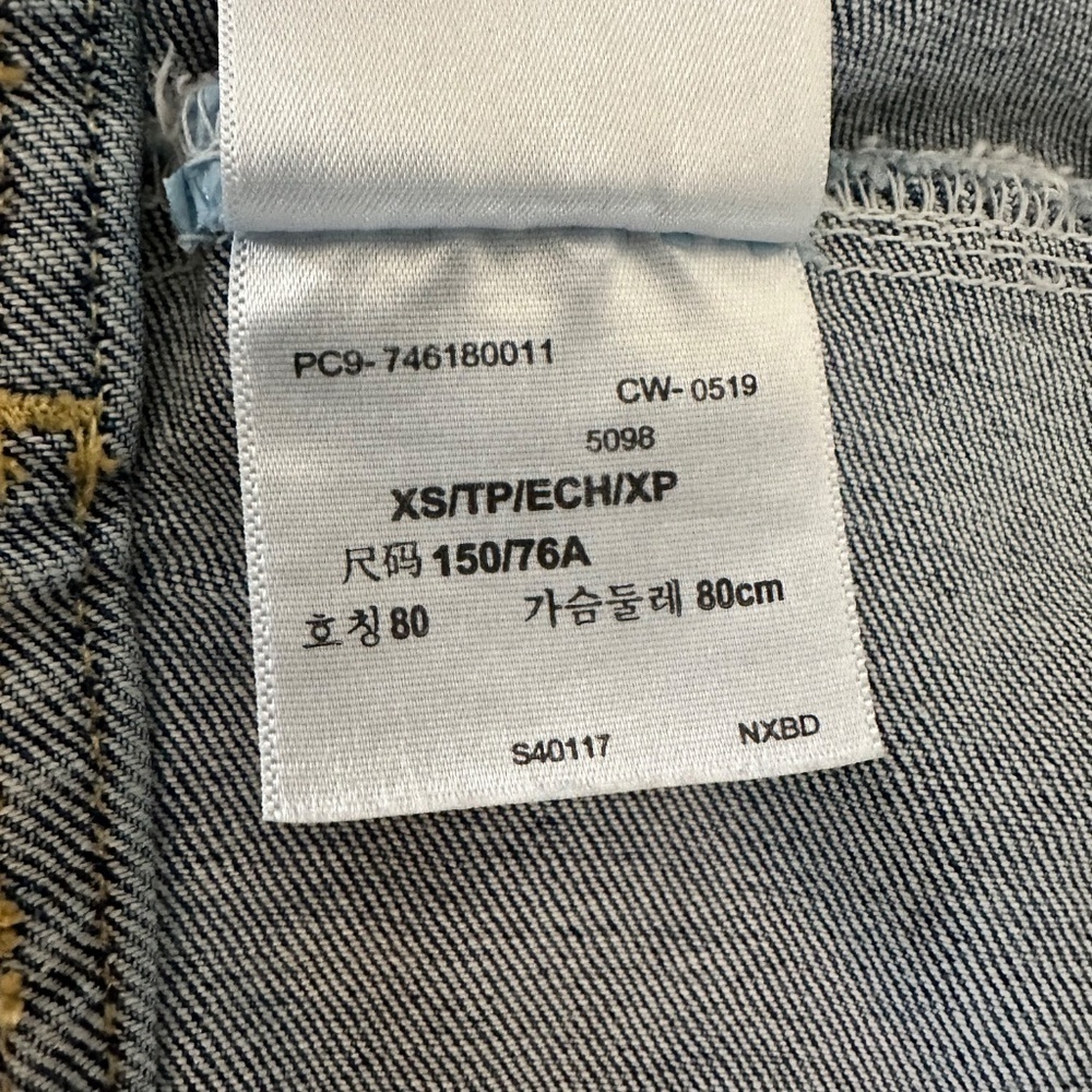 Denizen by Levi's Women's Jean Jacket - Size XS - Picture 5 of 8
